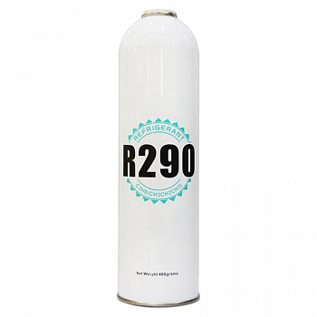 R-290 (400 гр) (нетто)